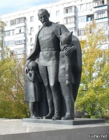 Оренбург.