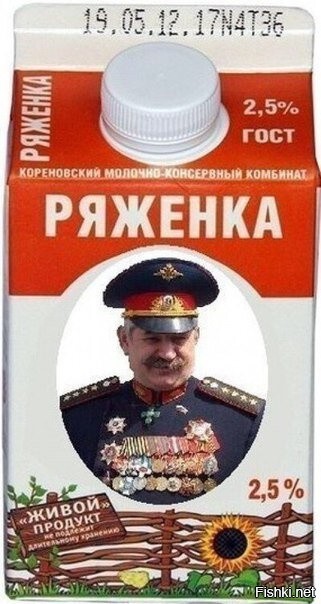 В Омске установили памятник Феликсу Дзержинскому