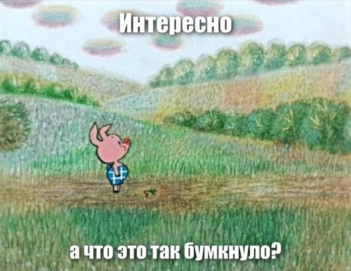 №10