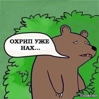 Девушка рассказала о впечатлениях от второго свидания