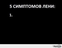 Мужчина дал совет, который может изменить жизнь