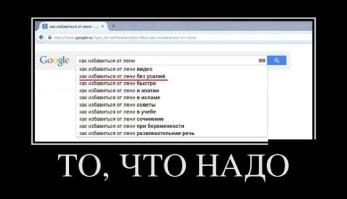 Мужчина дал совет, который может изменить жизнь