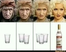 Не хотел, но придётся