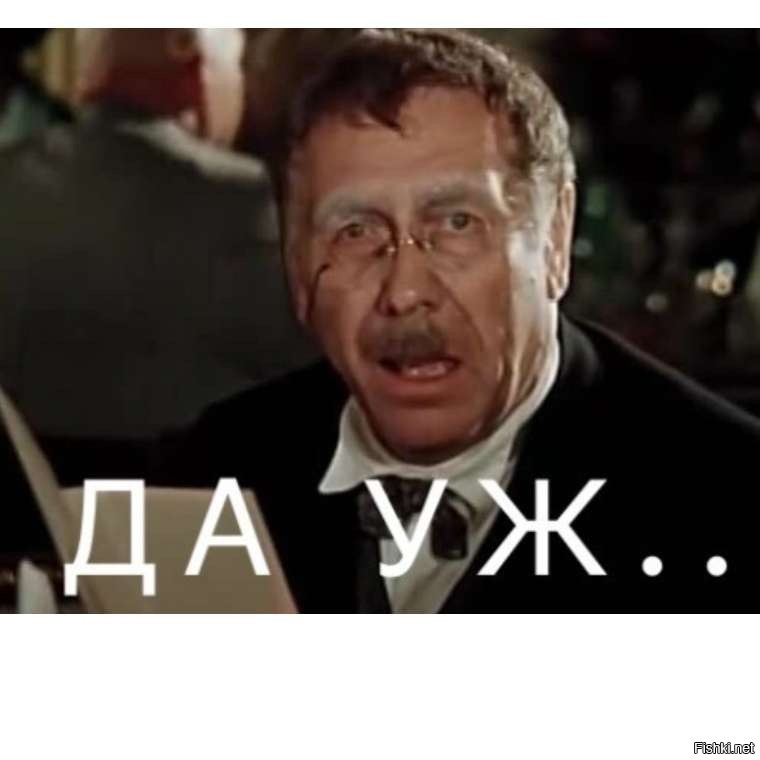 Солянка от 30.08.2025