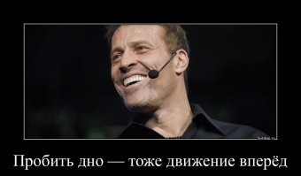 В Лондоне начали расследование в отношении Бэнкси из-за нового граффити
