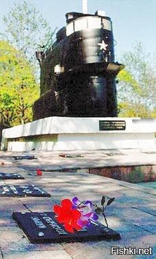 Забытый подвиг старпома