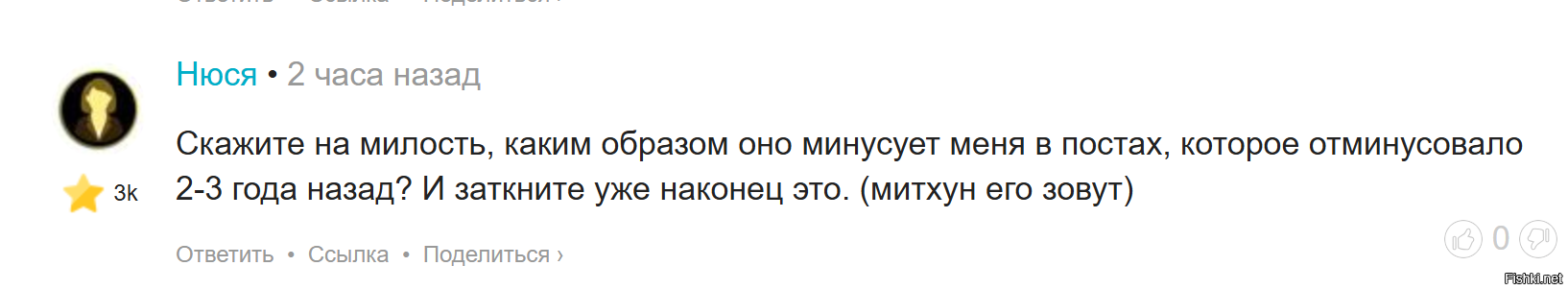 Я работаю над твоей кармой через протокол /div[2] и document.querySelector("body > div.main-container.container.clearfix.content-main-profile") и мне помогают друзья))) app.js?1a1e7f1a:5 Registration succeeded. Scope is 

 upload/users/2025/09/09/693839/8767f03038c01af7586d7d7e2fc009a5.png