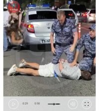 Эта?