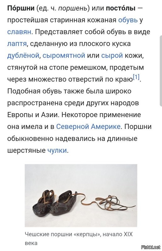 Интересные фотографии времен СССР