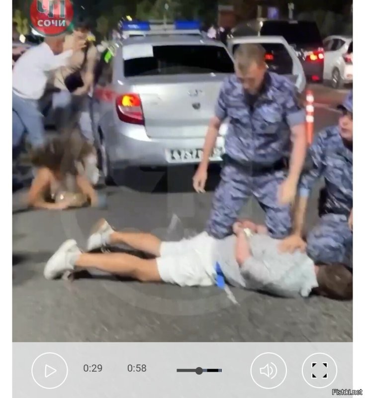 Эта?