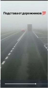 А чего только тут скрин сделали? А дальше не стали? Мы как бы не в Англии или Японии, у нас правостороннее движение, а значит разметка 1.3, которая "разделяет транспортные потоки противоположных направлений на дорогах с четырьмя и более полосами для движения в обоих направлениях, с двумя или тремя полосами - при ширине полос более 3,75 м" должна быть слева.
