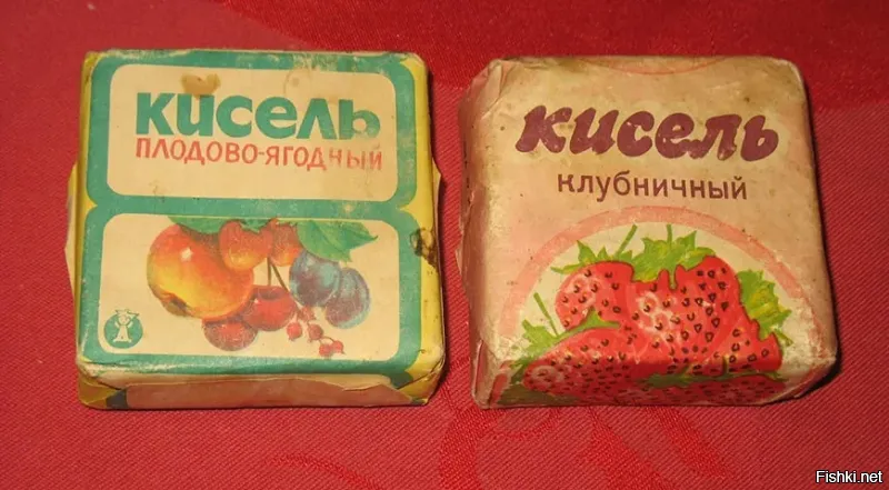 А мне вспомнилось это из детства) По малолетке пытался вынести из магазина и был наказан по полной.)