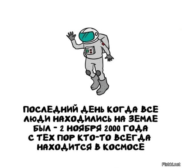 За лавкой присмотр необходим, а то обнесут.