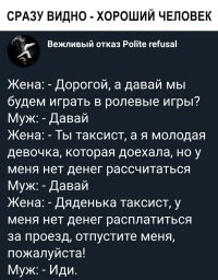 Не ищите здесь смысл. Здесь в основном маразм