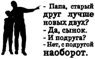 Не ищите здесь смысл. Здесь в основном маразм