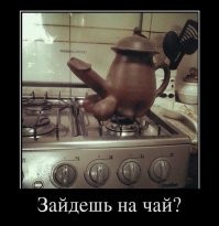 Не ищите здесь смысл. Здесь в основном маразм
