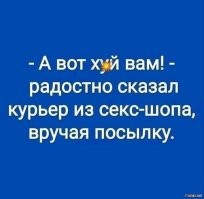 Не ищите здесь смысл. Здесь в основном маразм