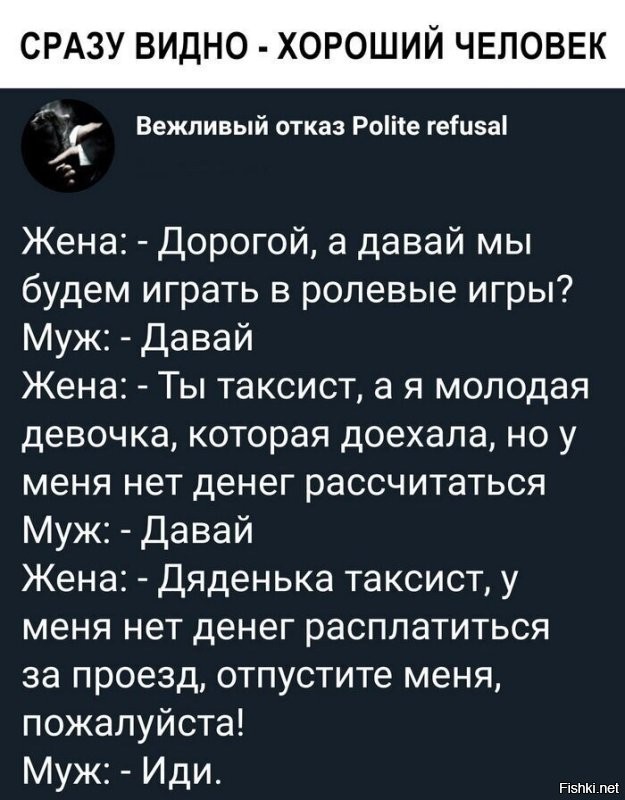 Не ищите здесь смысл. Здесь в основном маразм
