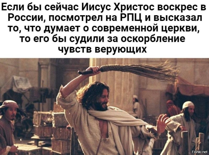 В РПЦ призвали ввести для россиян десятину