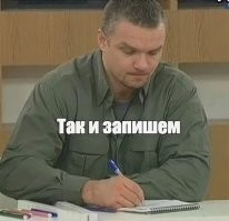 Значит если весь табор сбить, то уголовка, а если одну цыганку, то только 600 р.