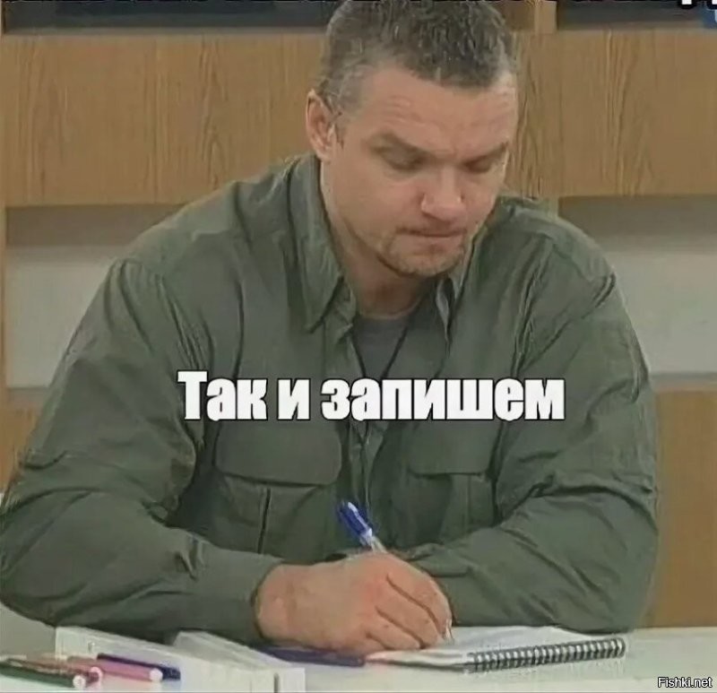 Значит если весь табор сбить, то уголовка, а если одну цыганку, то только 600 р.