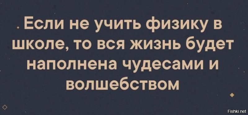 Поделюсь короткой историей