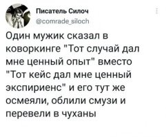 Парень поймал мяч и сделал девочке незабываемый подарок