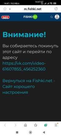 Вот так выглядет.