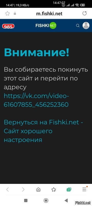 Вот так выглядет.