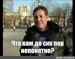 В Новокузнецке подростки распылили огнетушитель в автобусе и сорвали рейс