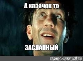 В Омске установили памятник Феликсу Дзержинскому