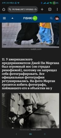 Пост неплохой,но минимум у двух фотографий срезано описание.