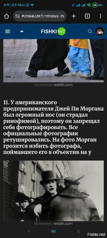 Пост неплохой,но минимум у двух фотографий срезано описание.