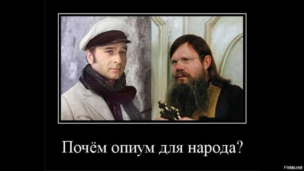 В РПЦ призвали ввести для россиян десятину