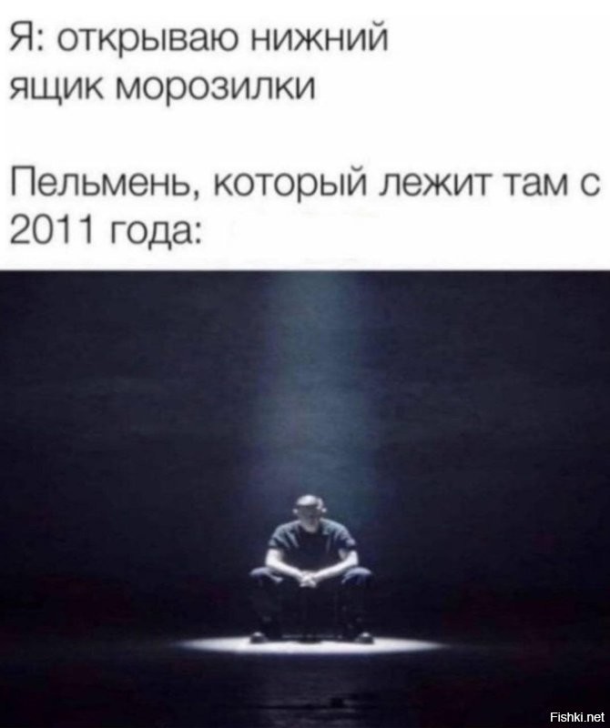Не ищите здесь смысл. Здесь в основном маразм