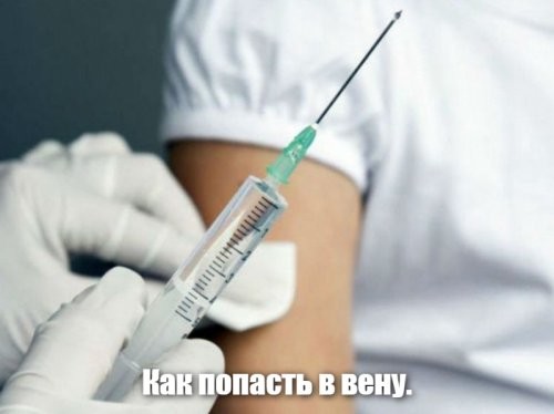 Несколько фоток с Вены