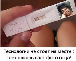 Чем не предложение?))