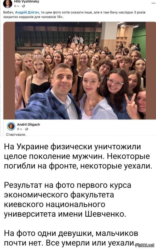 Чо ты там про рашку пи.з.дела, свинорылая?