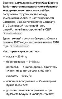 Глава BMW назвал запрет на ДВС в Европе «огромной ошибкой»