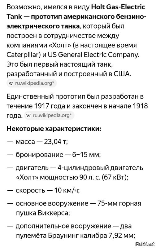 Глава BMW назвал запрет на ДВС в Европе «огромной ошибкой»