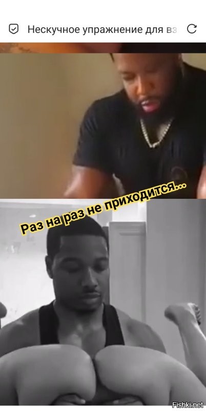 Нескучное упражнение для взрослых