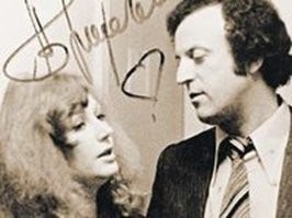 Походу, он и есть. Вот другое их фото со схожей мизансценой.