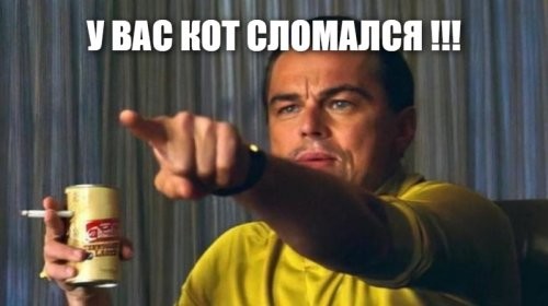 Солянка от 10.09.2025