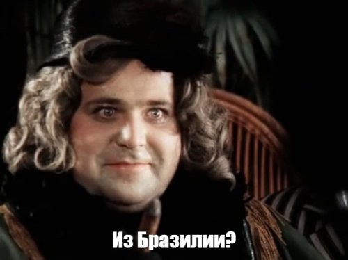 Умная колонка