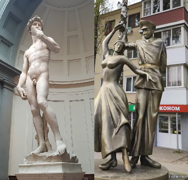 Где-то свернули не туда...