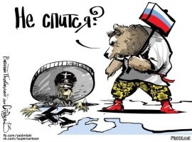 Не спиться...