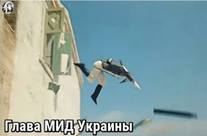 Политика , политика