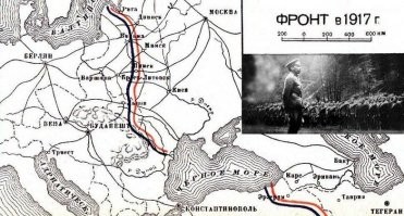 Откуда ты знаешь что было бы?
Просто логика - если бы большевики не подписали мир с Германией - России бы не было.
Еще раз - глянь на карту России летом 1917 года.
От Риги до Питера менее 500 км.