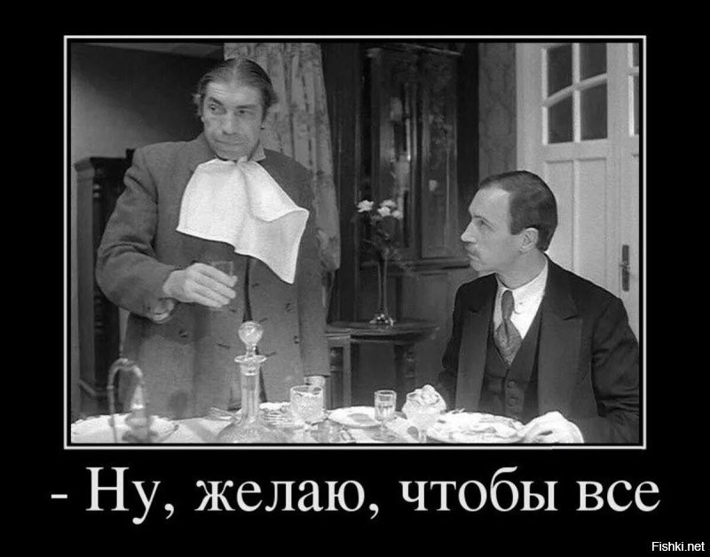 Сегодня отмечается Всероссийский День трезвости