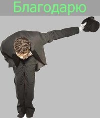 ДТП с мото в Калуге "Левые номера и без прав"